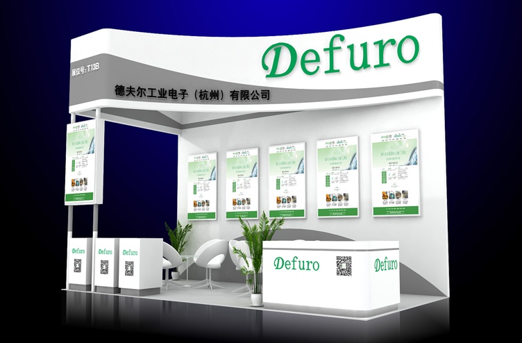 倒計時一天!中部制博會即將拉開序幕~