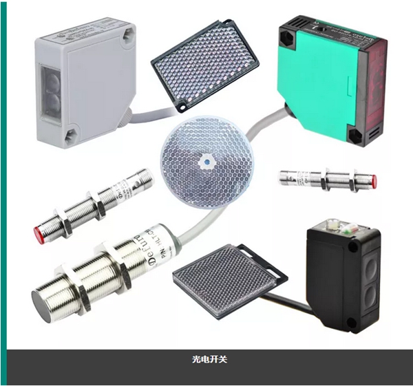 德夫爾來魔都了，數字感知層技術站究竟為怎般？