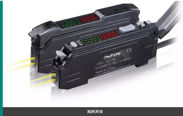 德夫爾來魔都了，數字感知層技術站究竟為怎般？