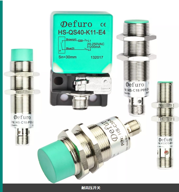 德夫爾來魔都了，數字感知層技術站究竟為怎般？