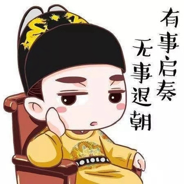 德夫爾雙12來了，錯過今天再等一年！