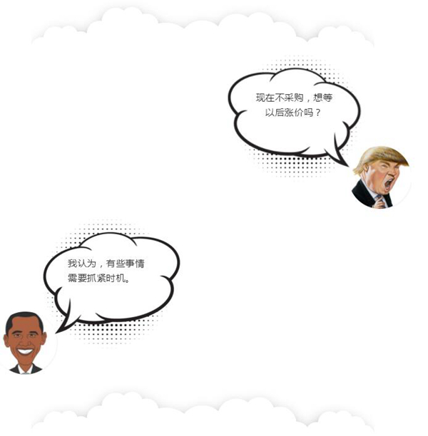 德夫爾雙12來了，錯過今天再等一年！