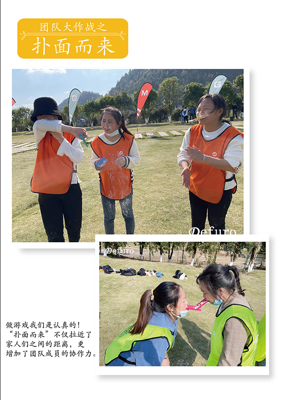 1605601069945326.png 微信截圖_20201117161247.png