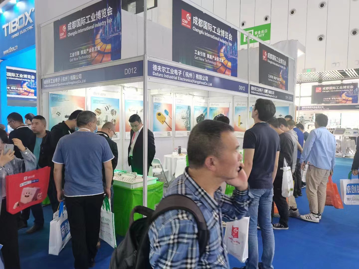 1682583262681908.jpg 微信圖片_20230427145510.jpg