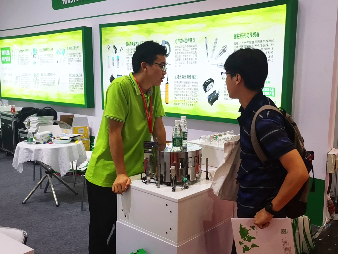 1687940143197075.png 1687940143197075.png