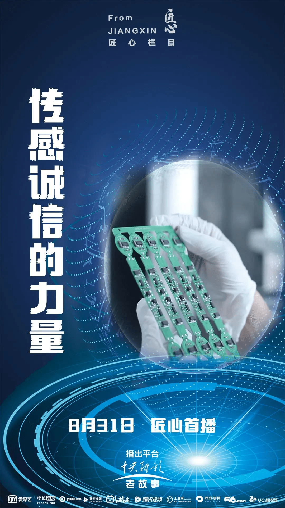 1693187940217545.png 1693187940217545.png